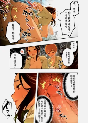 第22页图