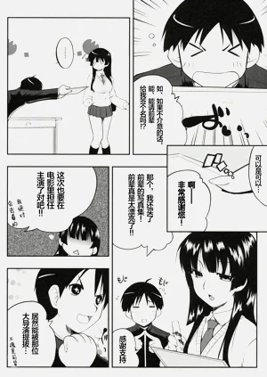 第18页图