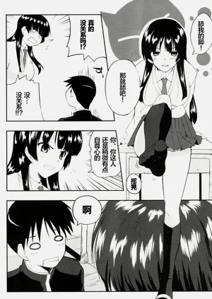 第20页图