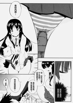 第21页图