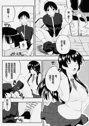 第24页图