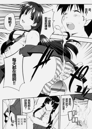 第28页图