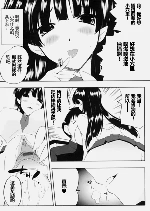 第31页图