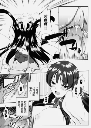 第35页图