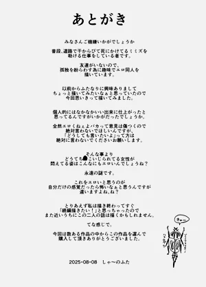 第33頁圖