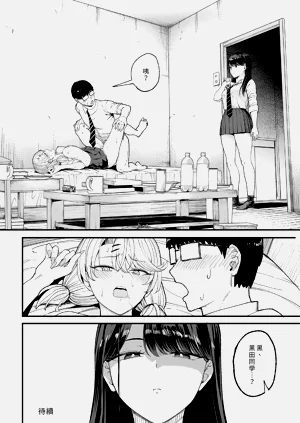第108页图