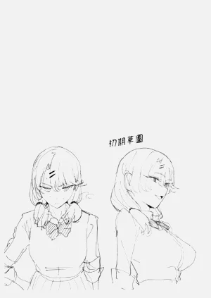 第109页图