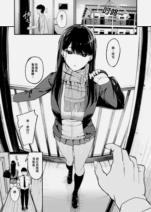 第3页图