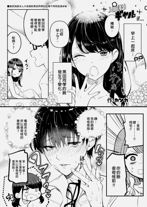 第63页图