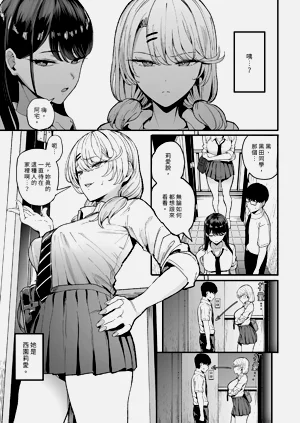 第73页图