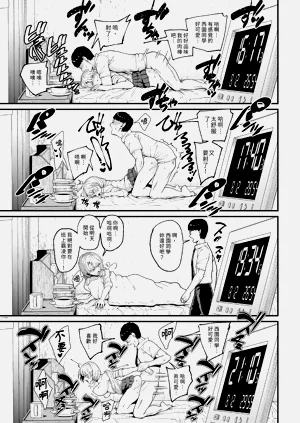 第95页图