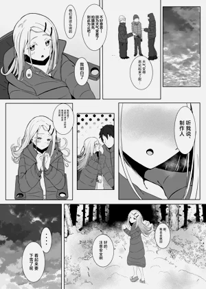 第13頁圖
