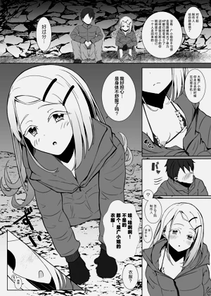 第16頁圖