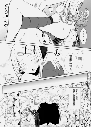 第28頁圖