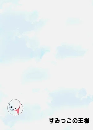第30頁圖