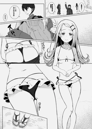 第6頁圖
