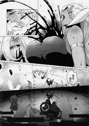 第10頁圖