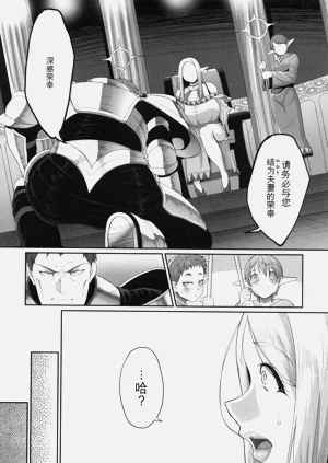 第101頁圖