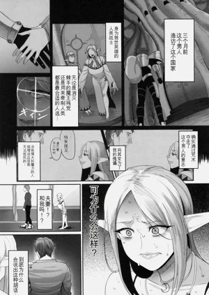 第102頁圖