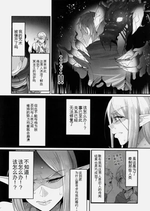 第103頁圖