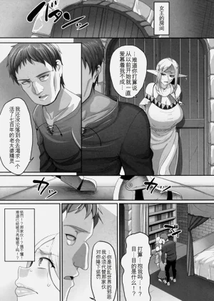 第104頁圖