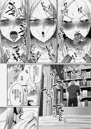 第106頁圖