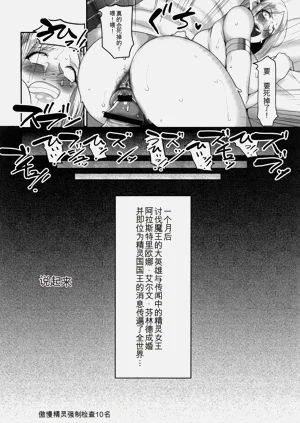 第121頁圖