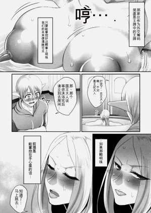 第123頁圖