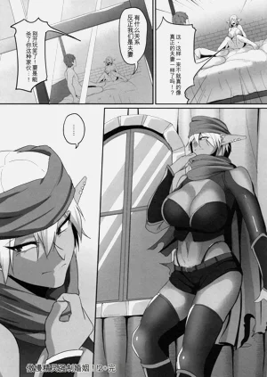 第141頁圖