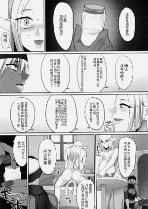 第146頁圖