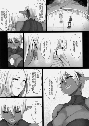 第148頁圖