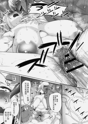 第156頁圖