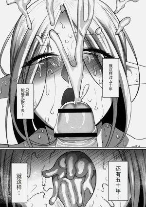 第172頁圖