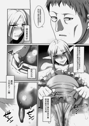 第179頁圖