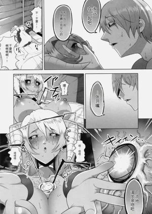 第18頁圖