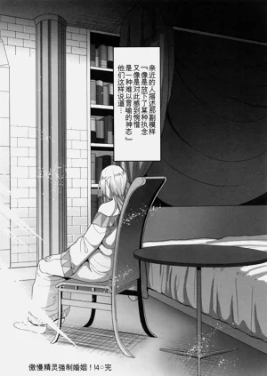 第185頁圖