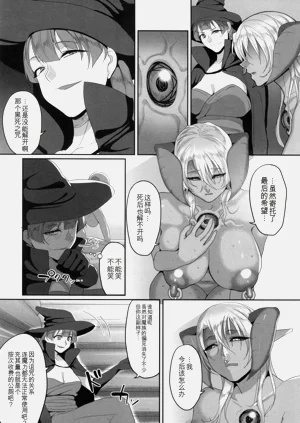 第188頁圖