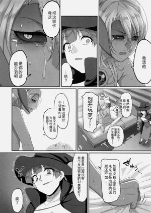 第191頁圖