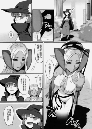 第193頁圖