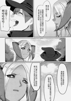 第194頁圖