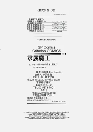 第199頁圖