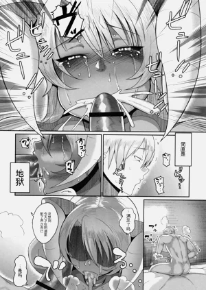 第37頁圖