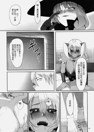 第50頁圖