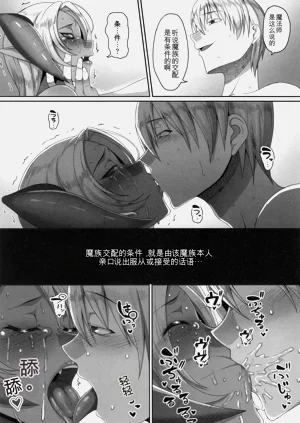 第70頁圖