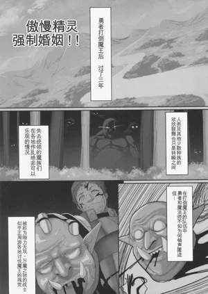 第98頁圖