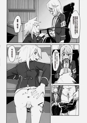 第13页图