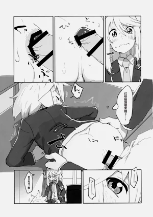 第14页图