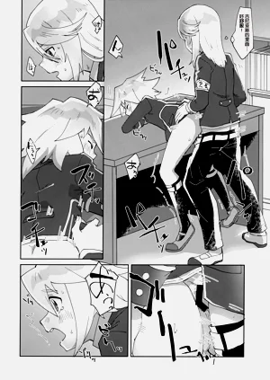 第15页图