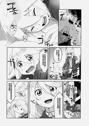 第17页图