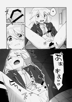 第18页图